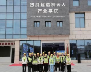 陕西铁路工程职业技术学院